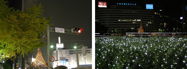 名古屋駅で、11月13日からスタートした「タワーズライツ」